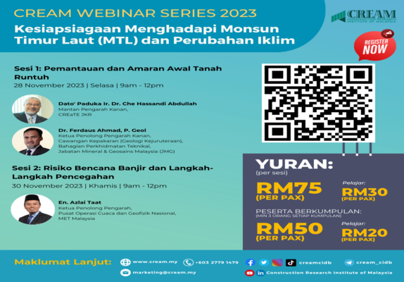 CREAM Webinar Series 2023